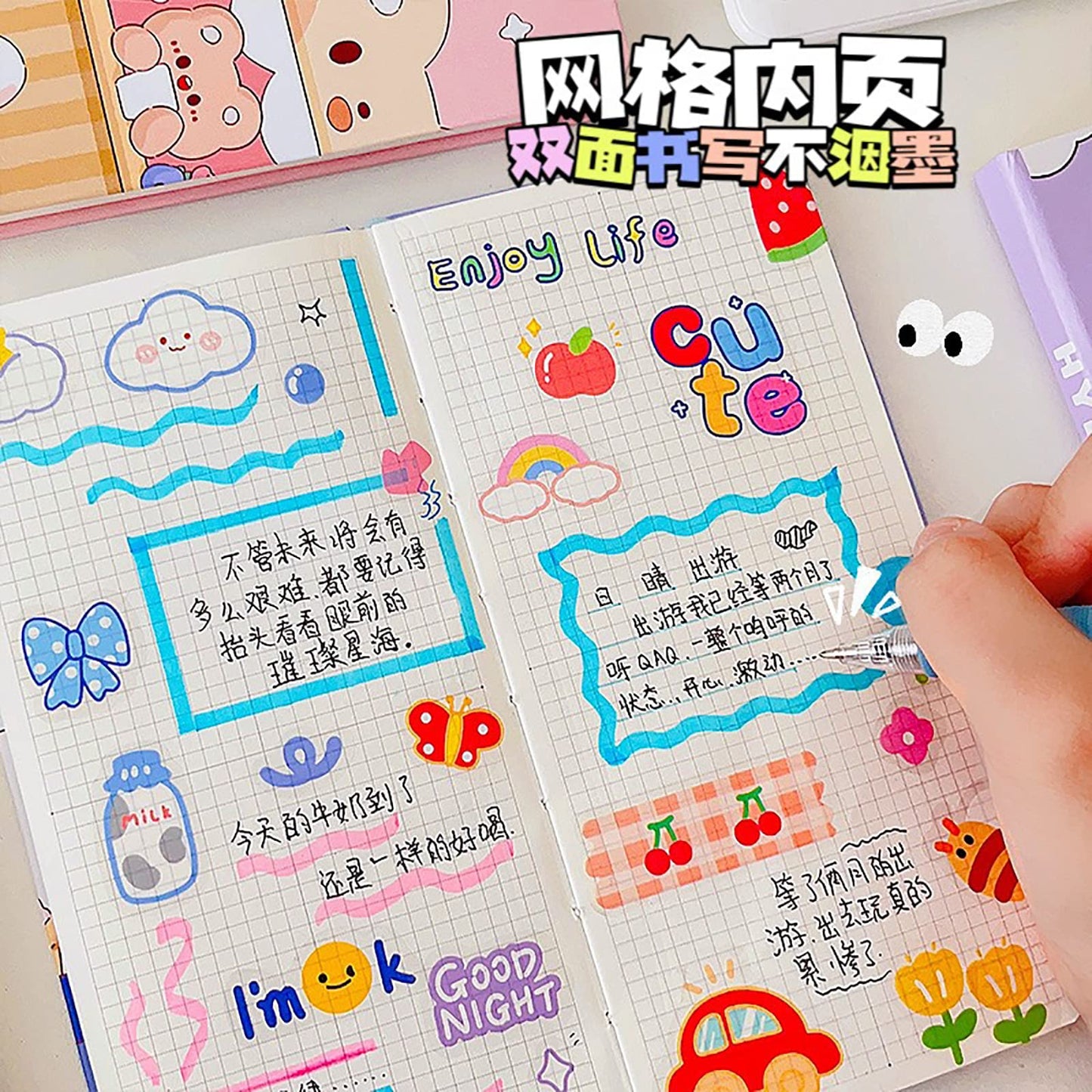 Cute Notebook Kawaii Notebook MOMO Sauce Weeks Handbook This Week Planned This Grid Cute Notebook Girl Week bookbook Notebook